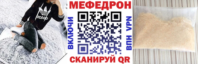 Купить ГАШИШ Марихуана Alpha-PVP Амфетамин Мефедрон Белозерск