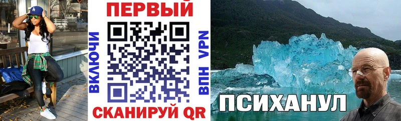 Купить закладки  Белозерск  Амфетамин 97% 