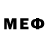 МЕТАМФЕТАМИН Methamphetamine nicramacer