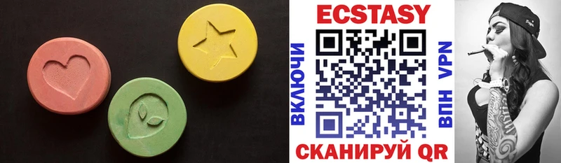 Купить где  Белозерск  Ecstasy Punisher 