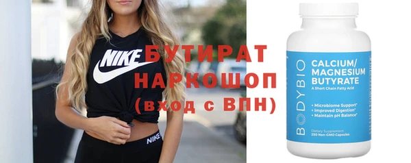 ECSTASY Богданович